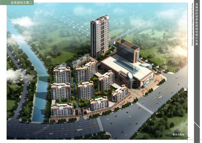 丹东富城国际理想家园规划设计案例