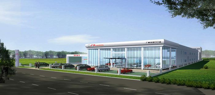 广本4s店B级店设计案例