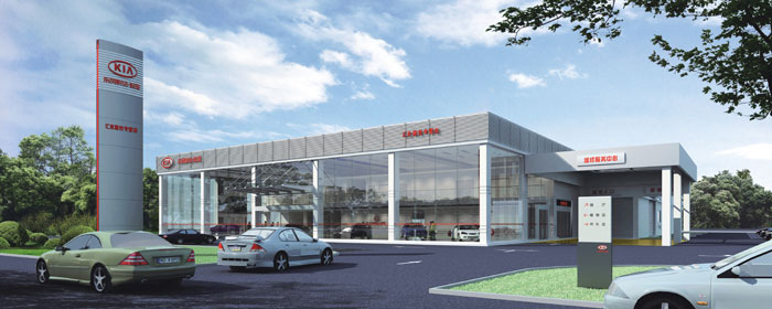 起亚汽车4S店设计案例