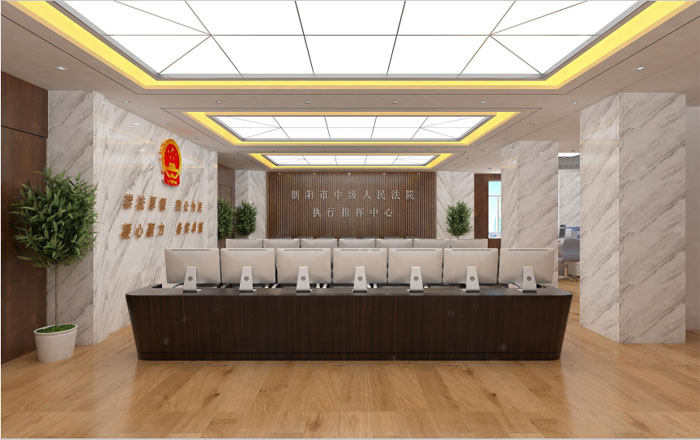 朝阳市人民法院项目辽宁省朝阳市300㎡设计案例